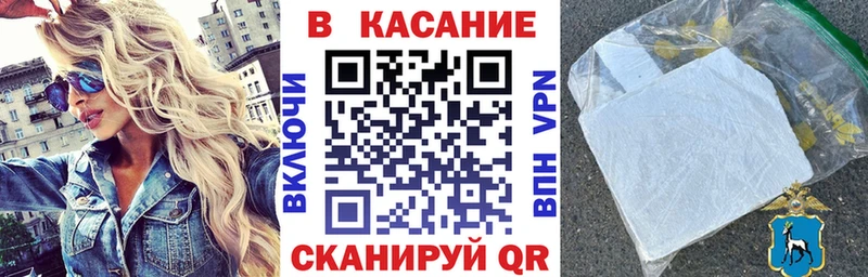 Магазин наркотиков Сосногорск КОКАИН  Меф мяу мяу  Гашиш  Бошки Шишки 