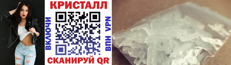 Амфетамин Premium  Сосногорск 