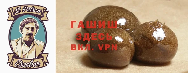 винт Армянск