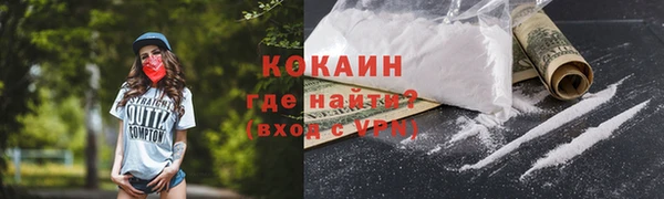марки lsd Аркадак