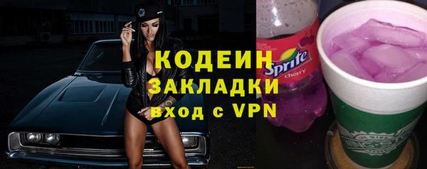 марки lsd Аркадак