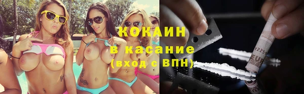 марки lsd Аркадак