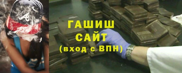 марки lsd Аркадак