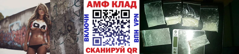 ОМГ ОМГ ССЫЛКА  Сосногорск  Метамфетамин пудра 