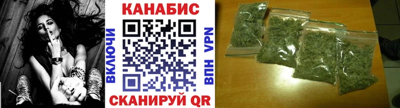 Канабис Amnesia  площадка официальный сайт  Сосногорск 